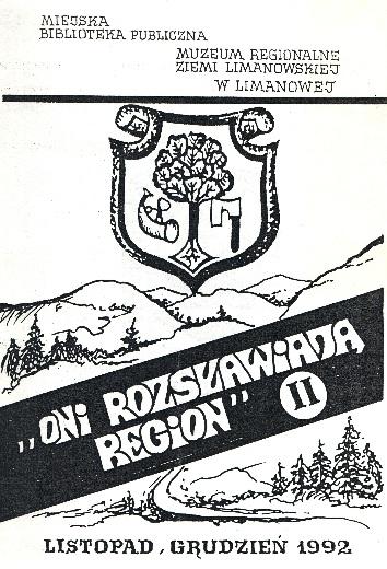 V roku 1985 knižnica vyhrala súťaž o najlepšiu knižnicu v strediskových obciach, ktorú vyhlásil odbor knižníc na Ministerstve kultúry a umenia PR. Tento rok bol celkovo bohatý na ocenia a uznania. 31.