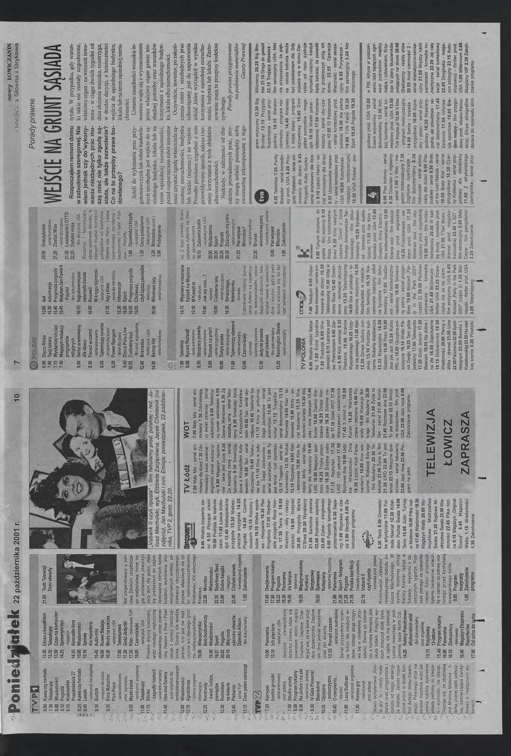 article thumbnail