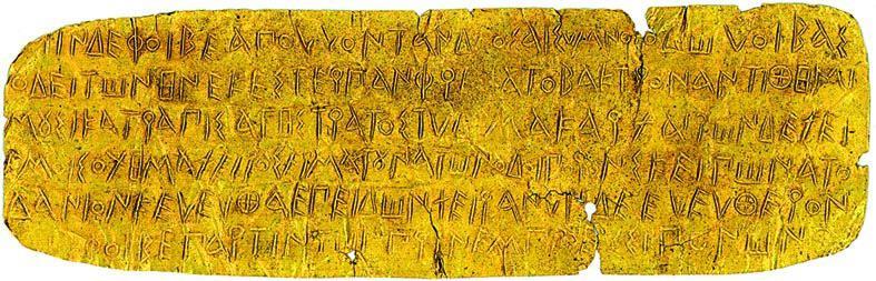 Mieszkańcy Efezu nosili piękne wdzięczności w małych szytych woreczkach (Anaxilias, cytat w: Atenajos, Deipnosophistae 12.548c. / Uczty mędrców) chodzi o Ephesia Grammata.
