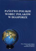 STOSUNKI MIĘDZYNARODOWE WYDAWNICTWA WYŻSZEJ SZKOŁY ADMINISTRACJI W BIELSKU-BIAŁEJ CENY PROMOCYJNE Można nabyć książki, przy których podana jest cena.
