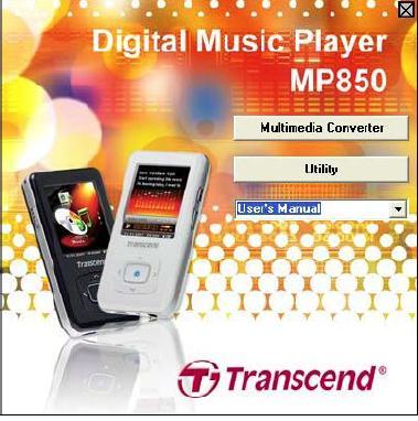 3. Wybierz Multimedia Converter i postępuj zgodnie z instrukcjami
