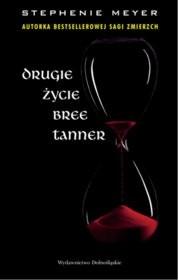 Iście angielska komedia omyłek prowadzi do niespodziewanych i czasem dramatycznych rozstrzygnięć.