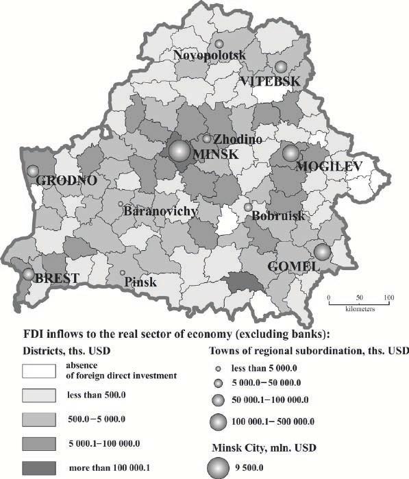 Foreign direct investment in transition economies: the regional structure the necessary personnel, logistical and infrastructural support.