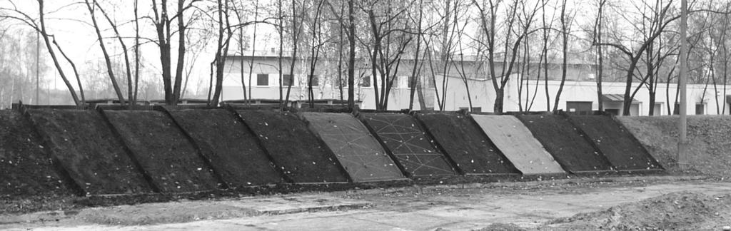 Seminarium IBDiM i PSG-IGS - Warszawa, 3 marca 2010 SKARPY DROGOWE 149 11.