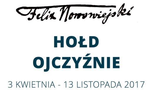 Zespół Szkół Muzycznych w Poznaniu Poznańska Szkoła Chóralna Jerzego Kurczewskiego zapraszają do udziału w Poznańskim Turnieju Wiedzy Turniej ma charakter edukacyjny i jest częścią projektu pt.