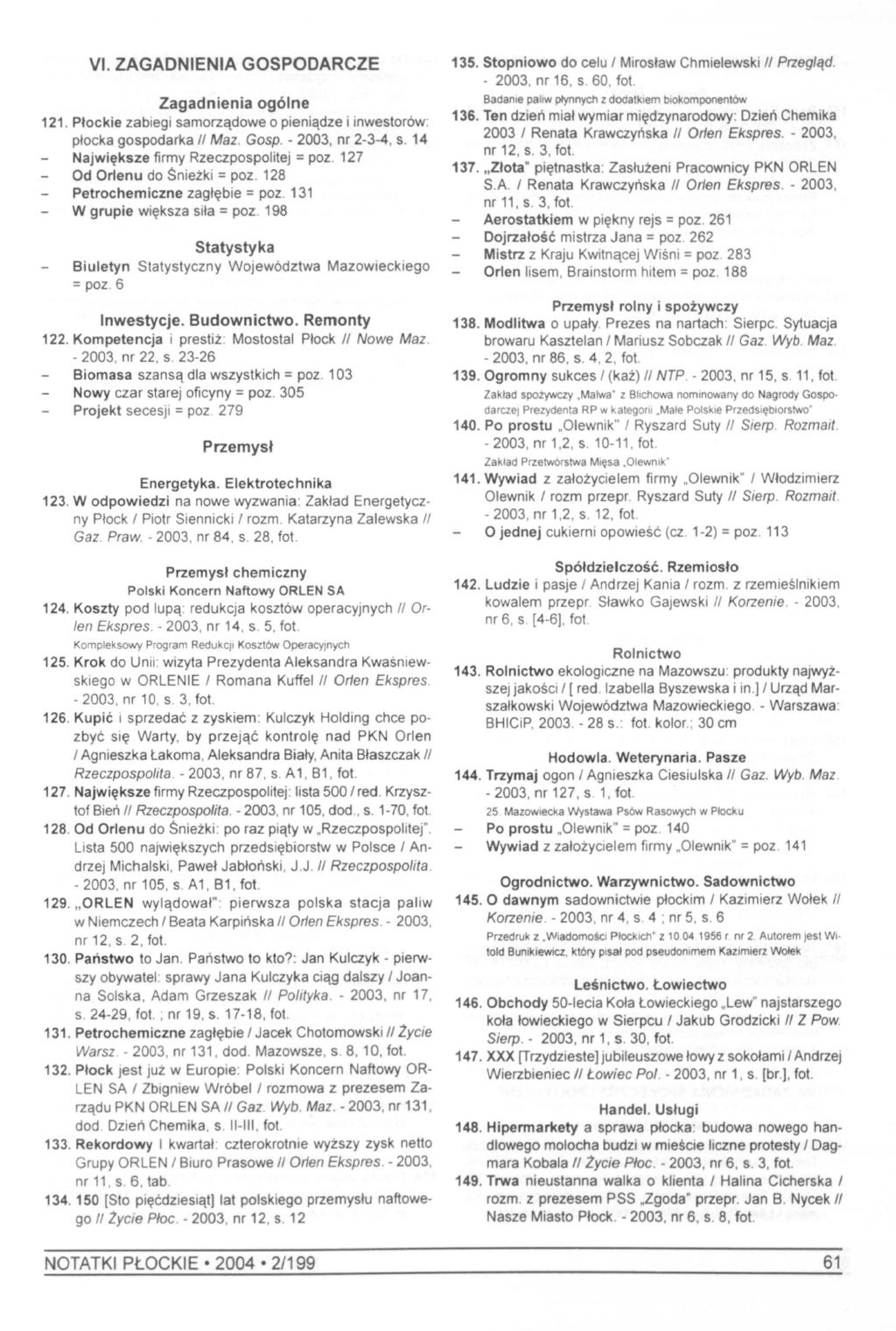 School. Podstawowa w Strzegowie. School Podwjna randka. Book Podyplomowe Studia z zakresu antropologii, psychologii i pedagogiki chrzecijaskiej. Podrka Niki Kovau | Podziemna Partia Krtek | Pages Directory