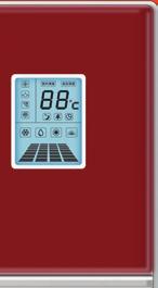 GLNZ jako jeden z czołowych chińskich producentów klimatyzatorów jest również drugim co do wielkości producentem sprzętu elektronicznego w Chinach.