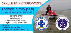 Fot. Grzegorz Lenkiewicz. Skutery wodne cięły Wisłę w Płocku. Widowiskowe Mistrzostwa Polski [FOTO] Przez dwa dni w Płocku trwały Mistrzostwa Polski Skuterów Wodnych.