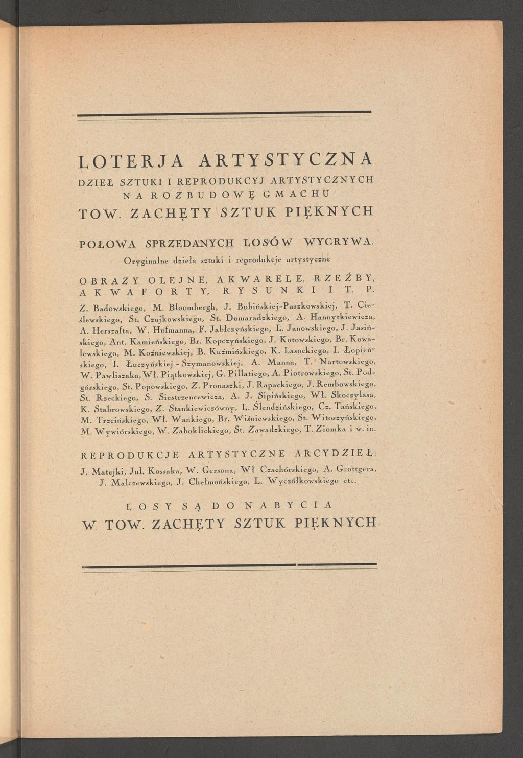 LO TER JA ARTYSTYCZNA D Z I E Ł S Z T U K I I R E P R O D U K C Y J A R T Y S T Y C Z N Y C H N A R O Z B U D O W Ę G M A C H U T O.