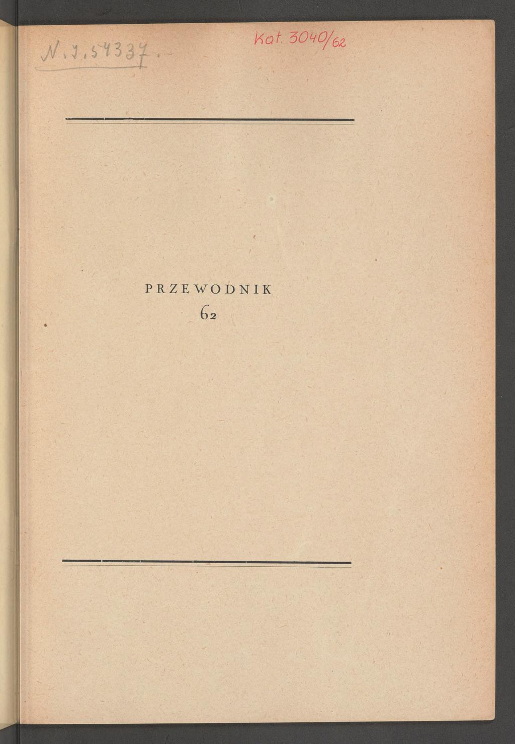 P R Z E W