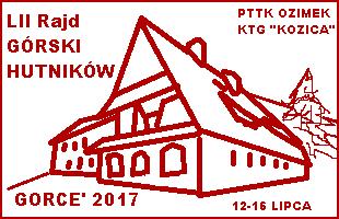 II dzień (czwartek 13 lipca 2017 r.) godz. 8 00 Śniadanie godz. 8 30 Zbiórka przy autokarze wyjazd godz.