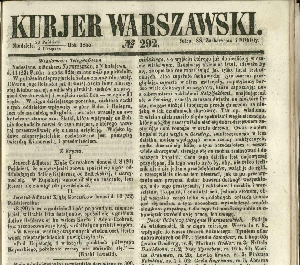 1855 r. w Kurierze Warszawskim.