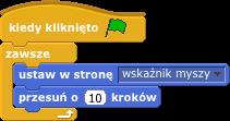 Zadanie: Prosimy uczniów, by stworzyli skrypt dla Myszki, który będzie zawsze obracał Myszkę w kierunku wskaźnika myszy komputerowej po uruchomieniu programu zieloną flagą.