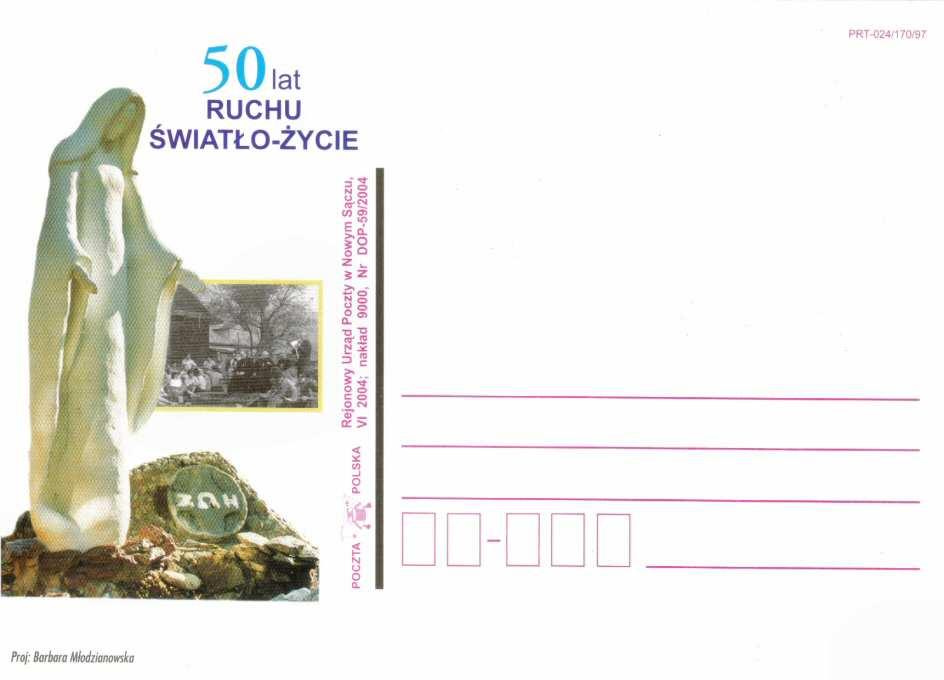 PRT-024/236/97. POCZTA POLSKA. 50 lat Ruchu Światło Życie. /na rysunku m. innymi Kard. Karol Wojtyła.