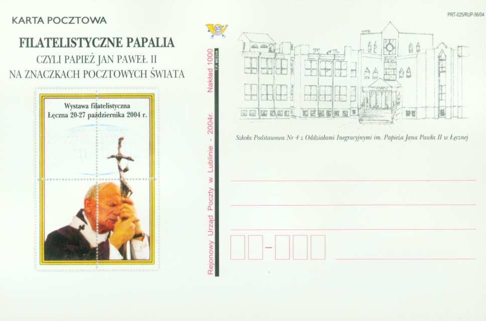 De-19 2004 De-19a 2004 Rejonowy Urząd Pocztowy w Lublinie - 2004 Nakład 1000. PRT-025RUP.56/.04. KARTKA POCZTOWA. FILATELISTYCZNE PAPALIA CZYLI PAPIEŻ JAN PAWEŁ II NA ZNACZKACH POCZTOWYCH ŚWIATA.