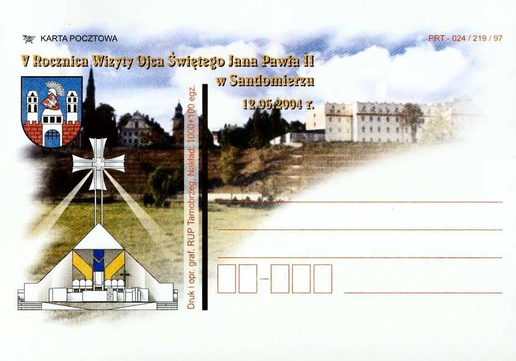 Rejonowy Urząd Poczty w Lublinie 2004 r. Nakład 1000 PRT 025/ RUP 72/04. KARTKA POCZTOWA. Nie bójcie się!