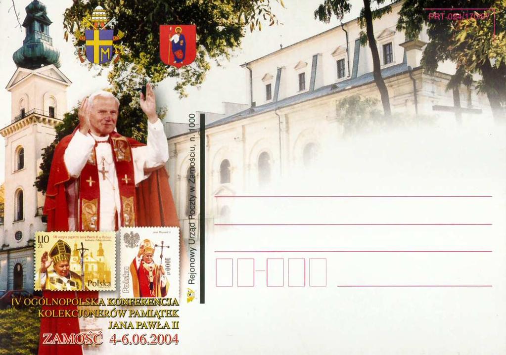 Rejonowy Urząd Poczty Suwałki, nakład 2000 szt. KARTKA POCZTOWA. 5. Rocznica Wizyty Papieża Jana Pawła II w Diecezji Ełckiej.