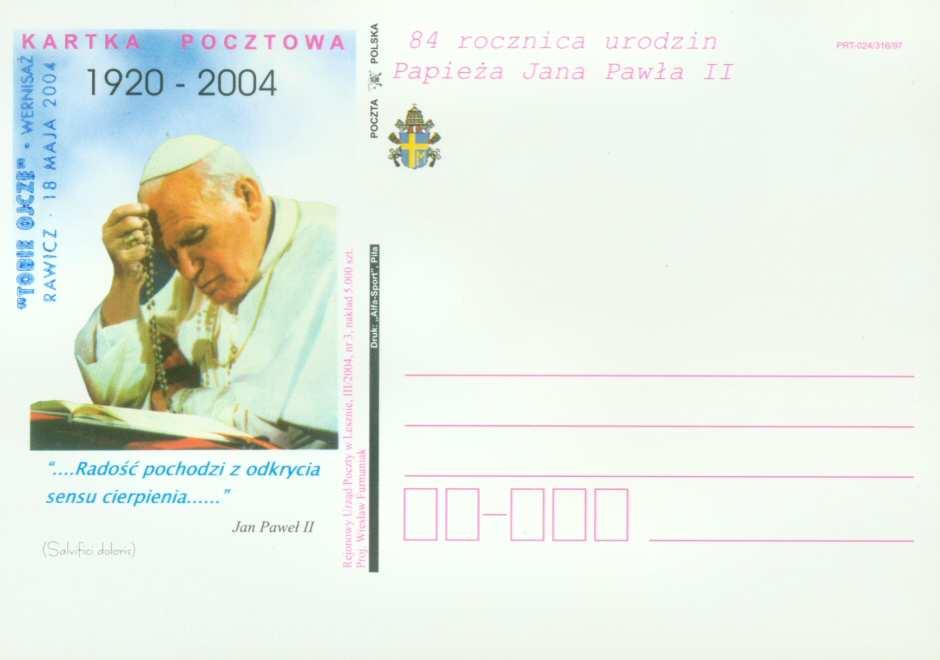 Ge-02a 2004 Ge-02b 2004 a. kartka jak Ge-02 lecz z dodatkowym stemplem w kolorze niebieskim o treści TOBIE OJCZE WERNISAŻ. RAWICZ 18 MAJA 2004. b.