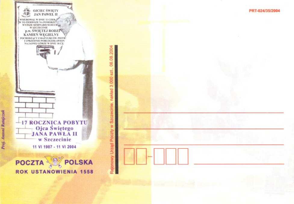 DRUK przy RCAK, Zielona Góra ul. H. Sienkiewicza 11. s. jak kartka Gi-06 lecz brak barwy żółtej. Ha-01 2004 Ha-01a 2004 Rejonowy Urząd Poczty w Szczecinie, nakład 3000 szt., 06.