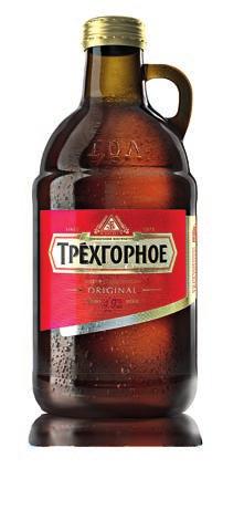 (7,98 zł/l) 8 99 PIWO TRZY GÓRY 1 L 4,3 %.