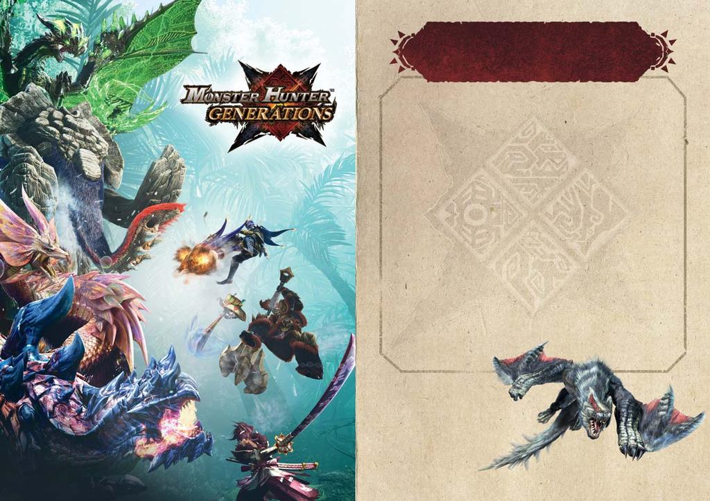 Witaj w świecie of Monster Hunter Łowcy wszystkich stki generacji, POŁĄCZCIE SIŁY!