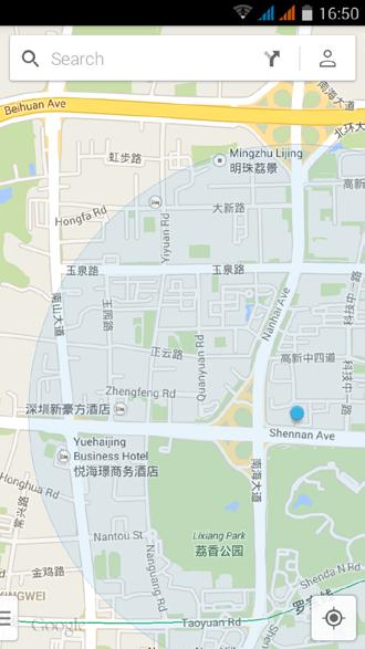 Mapy i nawigacja Korzystanie z map Google Określanie własnej lokalizacji Wyszukiwanie miejsc Wyznaczanie trasy Ustawienia map Ta aplikacja pozwala na określenie lokalizacji telefonu, wyszukiwanie