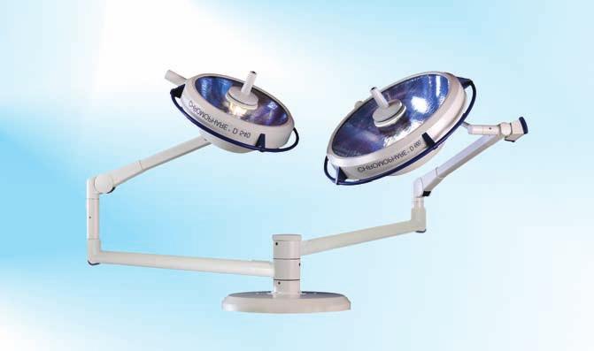 PRZYK ADOWE ZESTAWY LAMP OPERACYJNYCH SERII CHROMOPHARE D660 Cena od 12 350,00 CHROMOPHARE D660