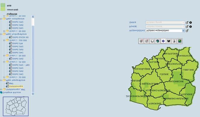 Udostępnianie geodanych w Polsce i Turyngii w świetle dyrektywy Inspire Ortofotomapy cyfrowe pokrywające całą Polskę wygenerowano w skalach 1:2000 i 1:5000 na podstawie zdjęć barwnych i