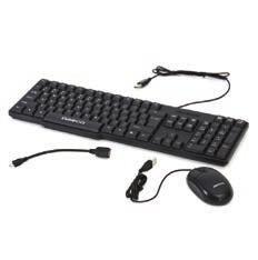 ) do USB (USB 2,0, szybkie