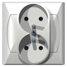 SES60WH-A - mikrofalowy, 360 stopni 1 25 89 26 99 9