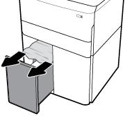 2. Delikatnie wyjmij zacięty papier