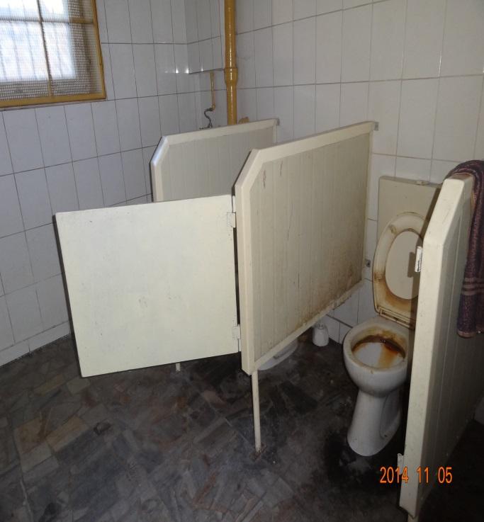 Toaleta dla zatrzymanych
