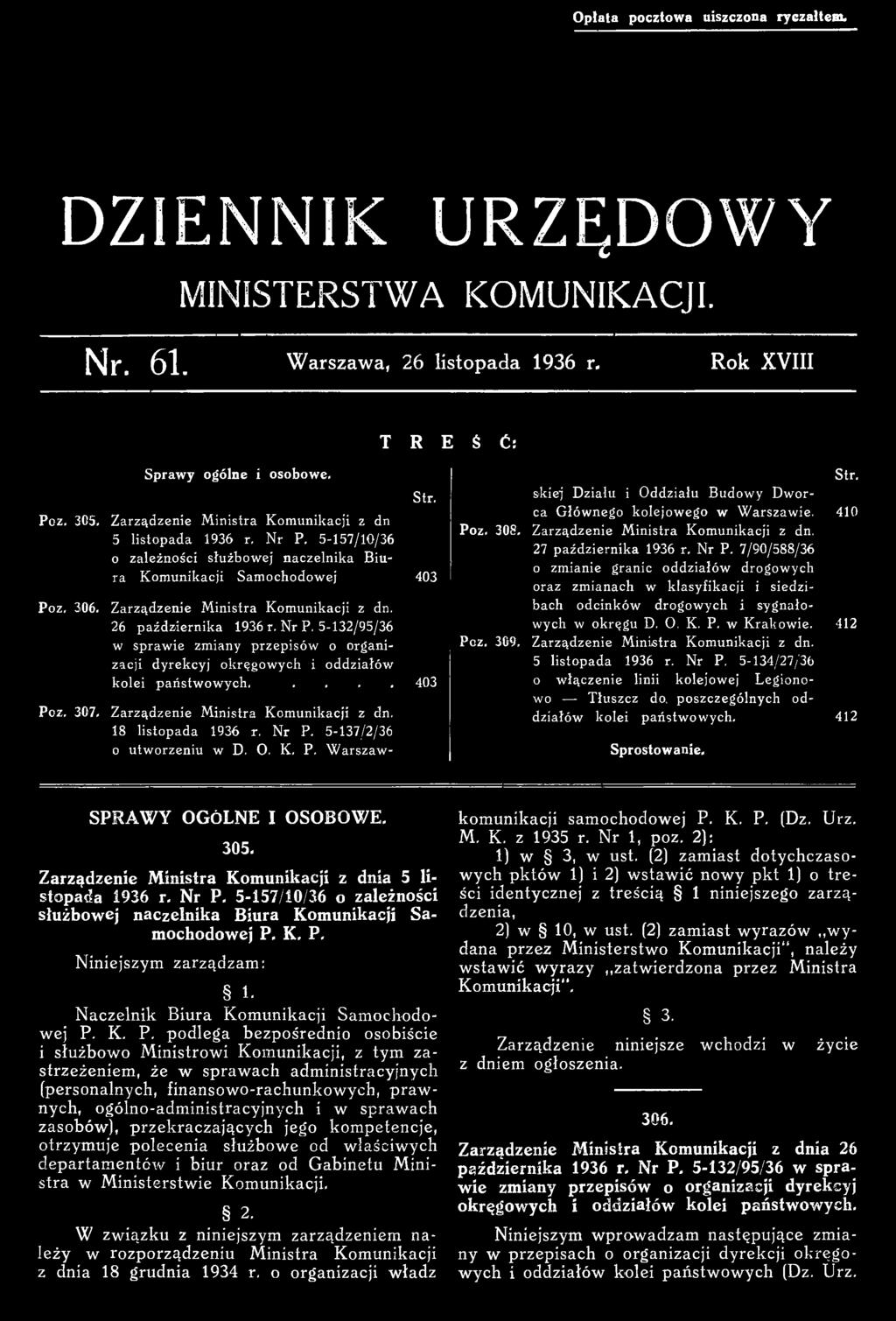 Zarządzenie Ministra Komunikacji z dn. 27 października 1936 r. Nr P.