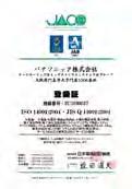 world. Guidg prciples contual product improvement world.