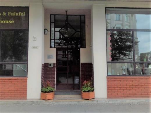 poz. 15 - ul. S. Noakowskiego 8 pow. 12,19 m 2 Zdjęcia lokalu Przydatne adresy/telefony 1. Administracja Domów Komunalnych nr 2, ul.