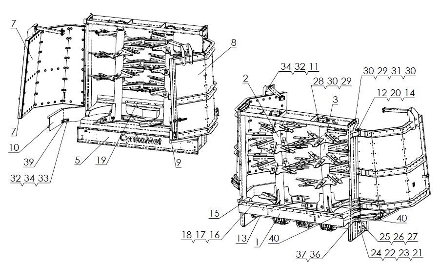ADAPTER