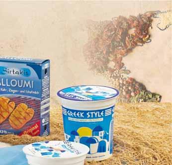 09 SER HALLOUMI 225 G 44141802