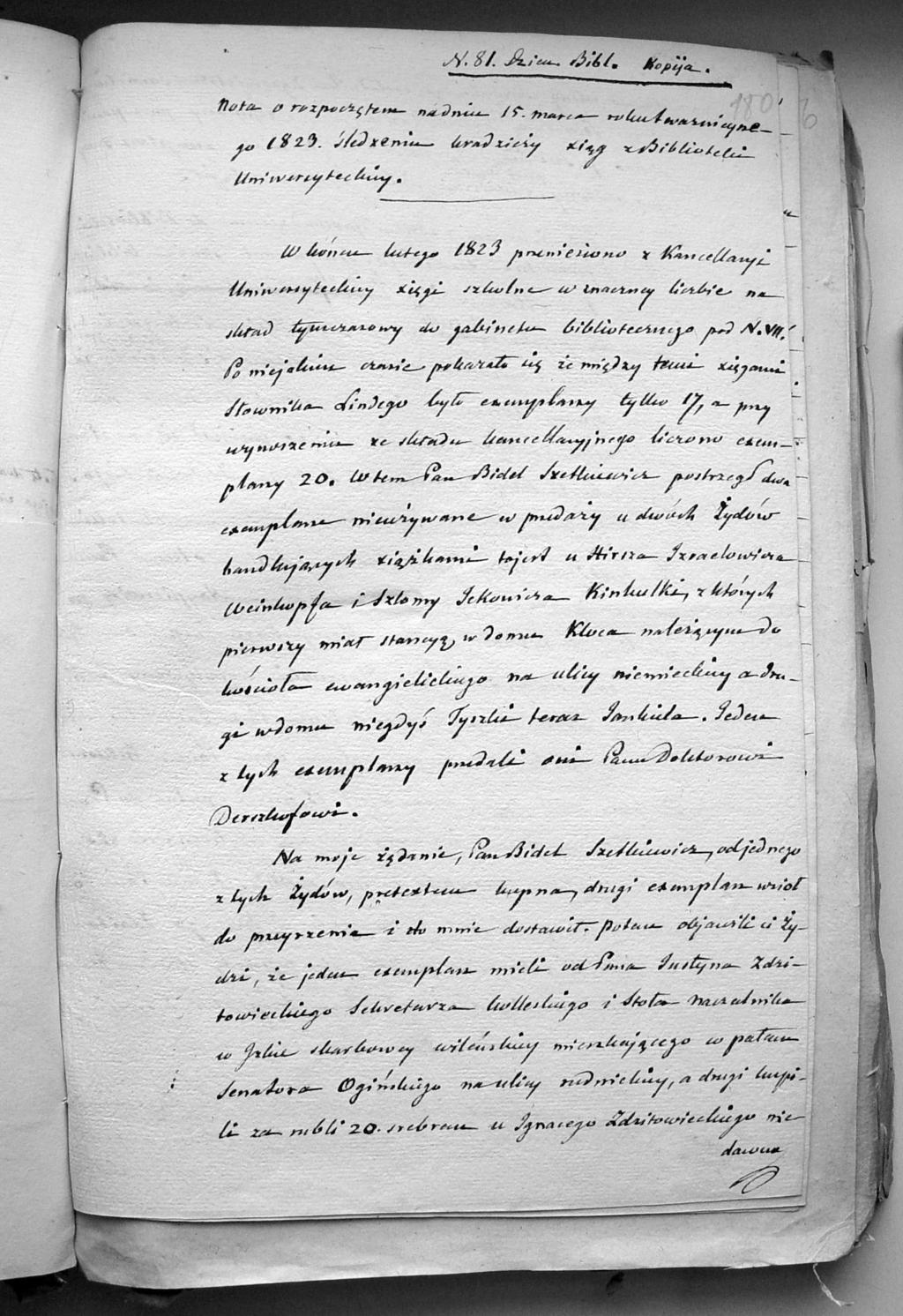 Kazimiero Kontrimo rašytos Pažymos apie šiais 1823 metais kovo 15 dieną