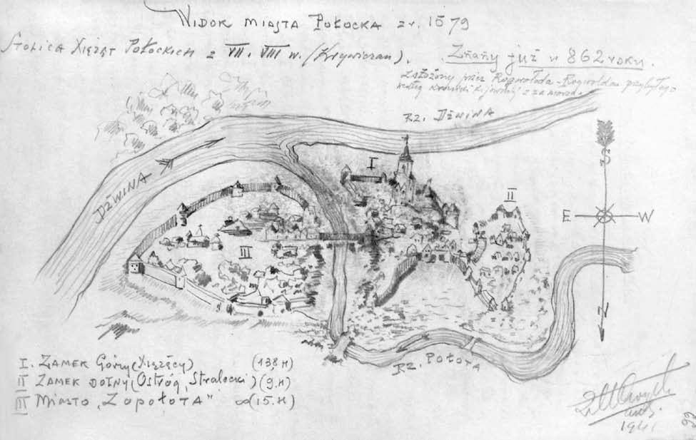 14. Zigmuntas Mečislovas Čaikovskis, Polocko pilies vaizdas. 1579 m., popierius, pieštukas, 1941, KPC archyvas, f. 35, ap. 1, b. 4, l. 66.