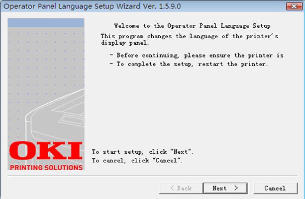 Programy narzędziowe dla systemu Windows Konfigurator języka panelu operatora Można zmienić język używany na panelu operatora. 13 Kliknij opcję [Strona testowa] i kliknij przycisk [Dalej].