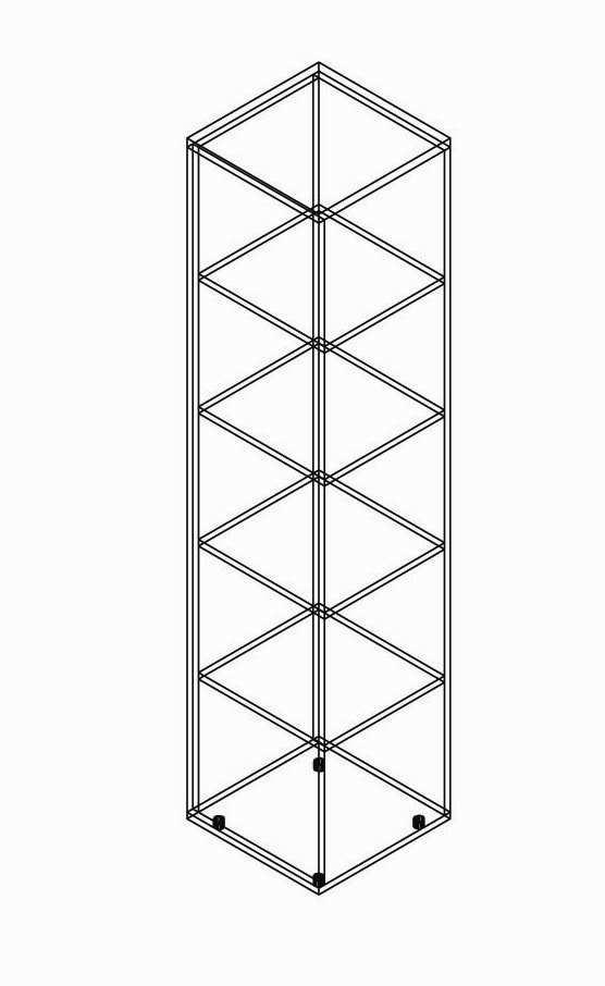 8 Szafa aktowa otwarta, 5 przestrzeni segregatorowych o wymiarach szerokość min.39,5 cm 