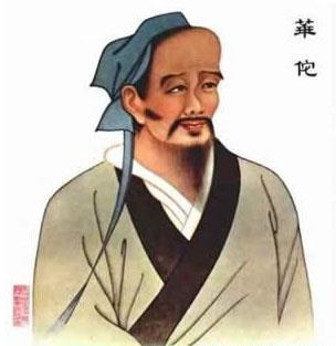 WU QIN XI qigong oparty na naśladownictwie ruchów pięciu zwierząt część pierwsza HISTORIA ORAZ OGÓLNA CHARAKTERYSTYKA WU QIN XI System qigong Wu Qin Xi (tzn.