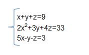 Wykorzystanie solvera Do rozwiązania jest następujący układ równań algebraicznych nieliniowych (choć mógłby być i liniowy).