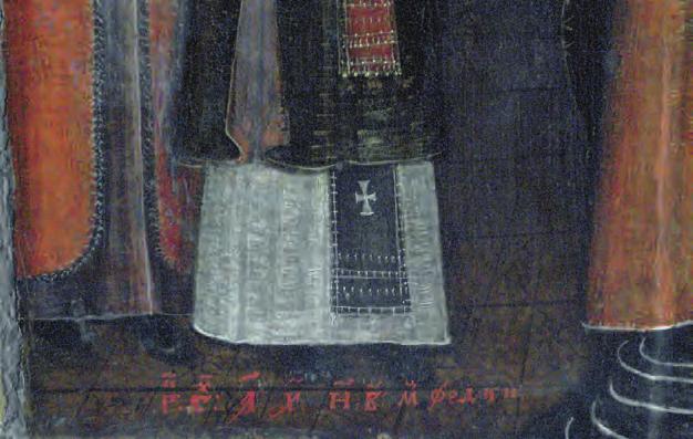 112 Jaroslav Popovec Nápis v dolnej časti ikony Pokrov (Ochrankyňa):,,Roku Božoho 1652 misjac favraľ 28 (Roku Pána 1652, v mesiaci február, v deň 28.) Ponúka sa však aj ďalšia možnosť.