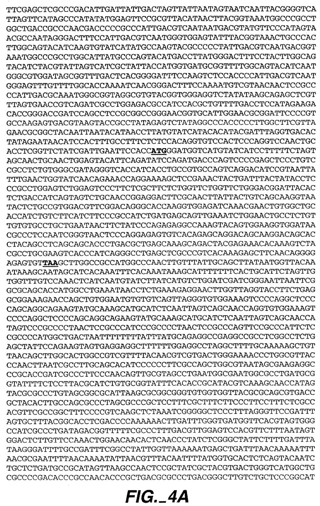 PL 212