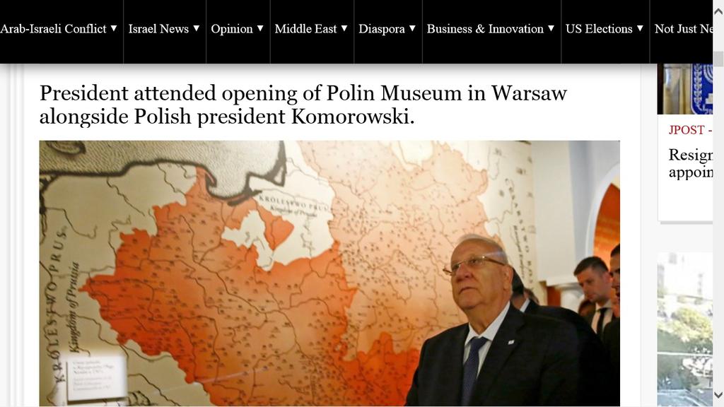Izraelski prezydent w towarzystwie Komorowskiego ogląda w Muzeum POLIN mapę "Strefy osiedlenia 1791 1917 (ros.