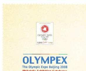 Igrzyska Olimpijskie a Polityka - BEIJING 2008 Interwencja