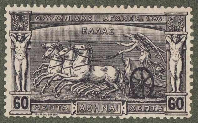 25 marca 1896 r.