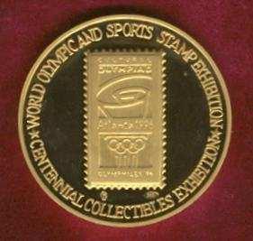 Babut Światowa Wystawa Filatelistyki Olimpijskiej OLYMPHILEX 96 Atlanta, 15-30