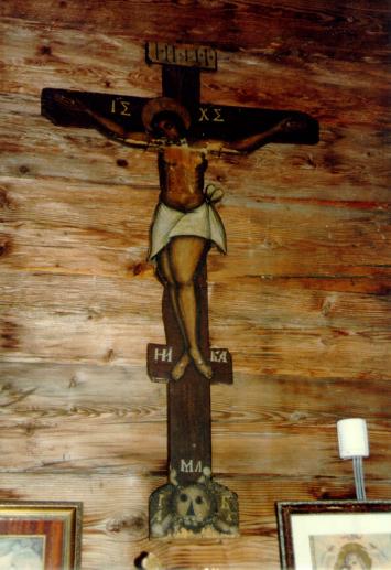 28 Ikony druhej polovice 17. storoèia 5. Ukrižovanie. 1654. Drevená Cerkva sv. Lukáša, Troèany. barokových skulptúrnych Ukrižovaniach polovice 17.